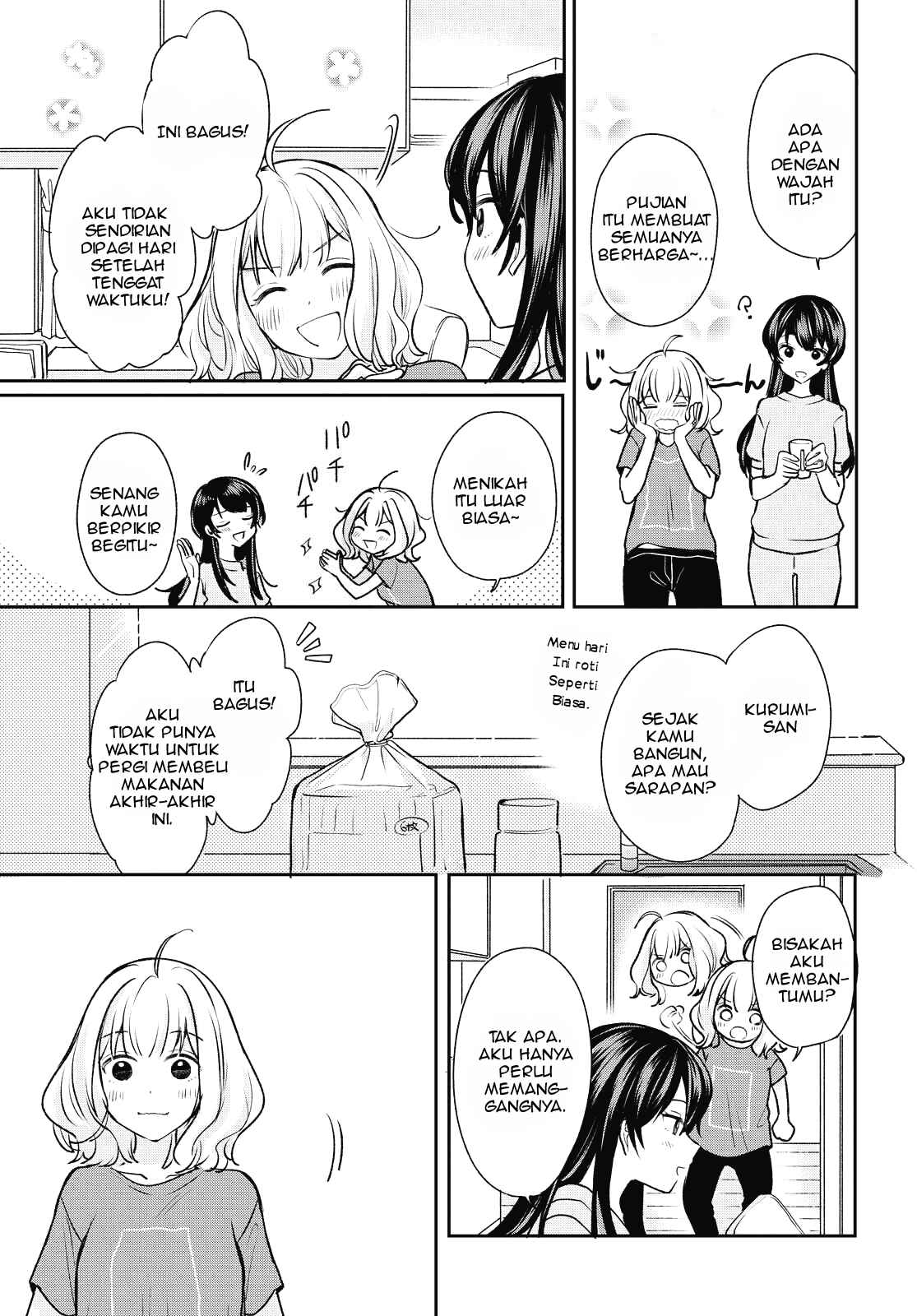 Onna Tomodachi to Kekkon Shitemita. Chapter 3 - Page 6