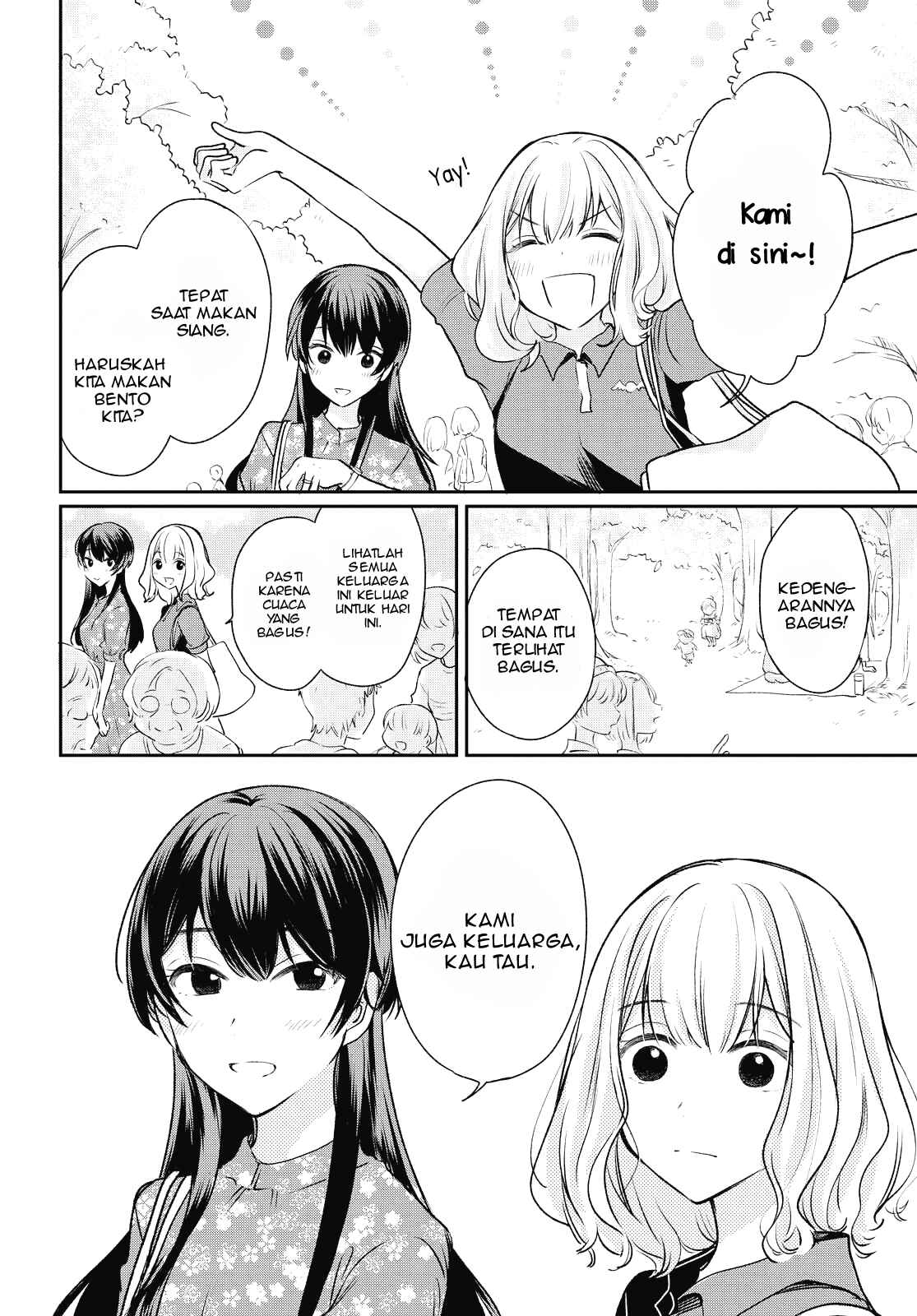 Onna Tomodachi to Kekkon Shitemita. Chapter 3 - Page 9