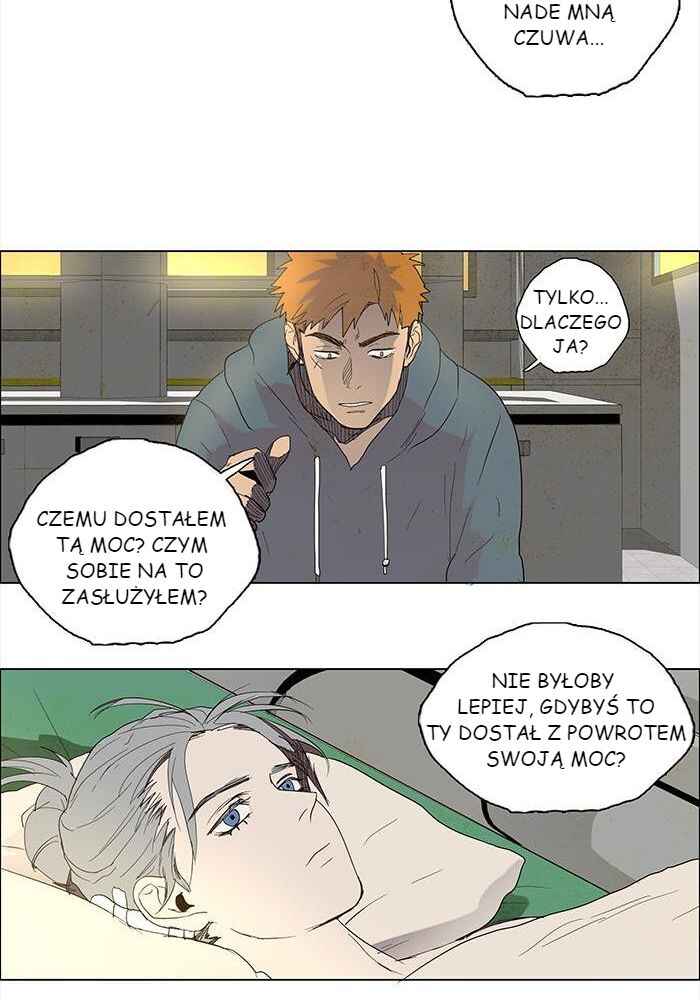 LESSA Chapter 35 - Page 23