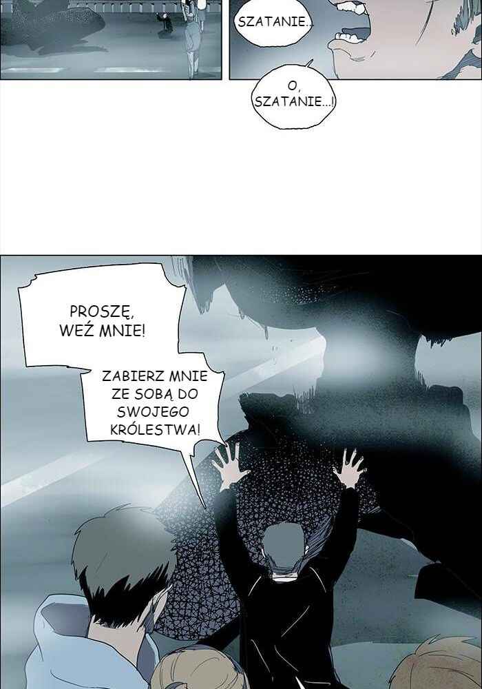LESSA Chapter 35 - Page 6