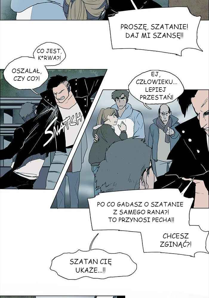 LESSA Chapter 35 - Page 7