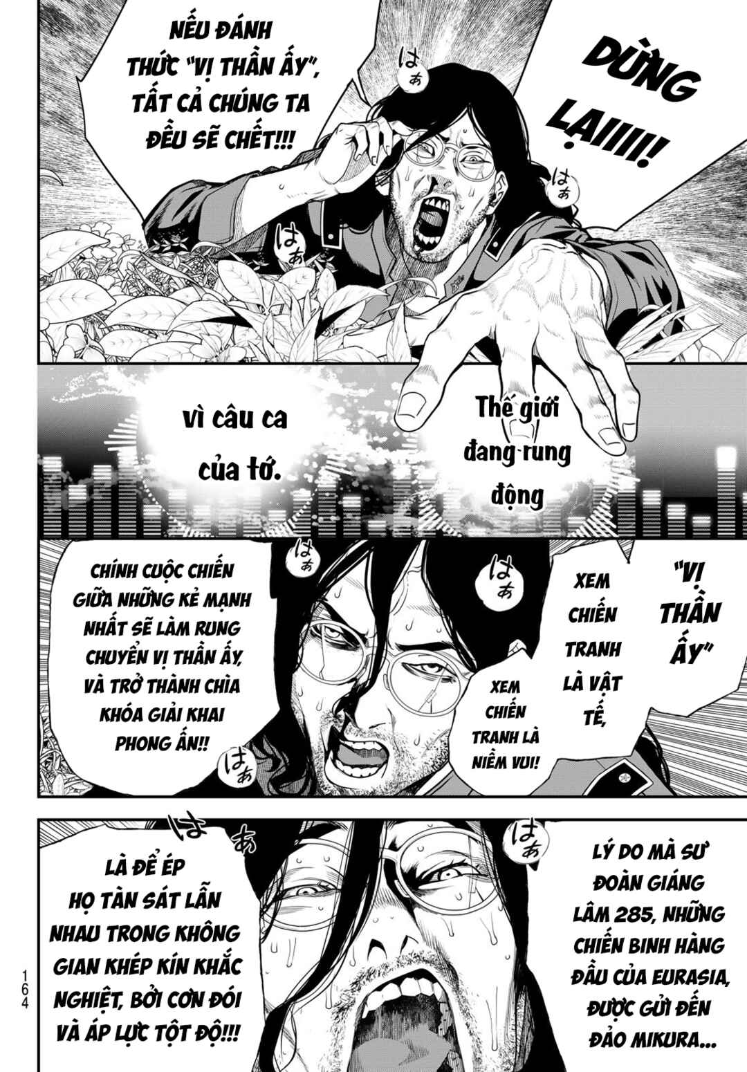 Kaijin Fugeki Chapter 61 - Page 14
