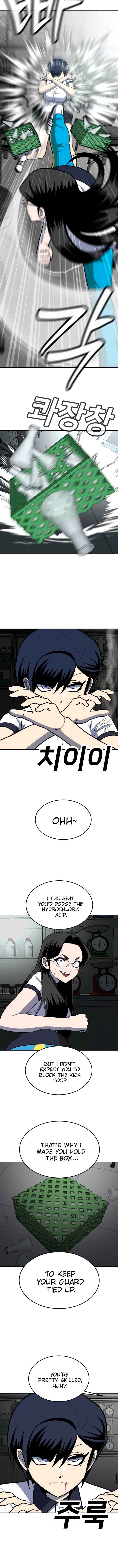 Norigam Chapter 15 - Page 18