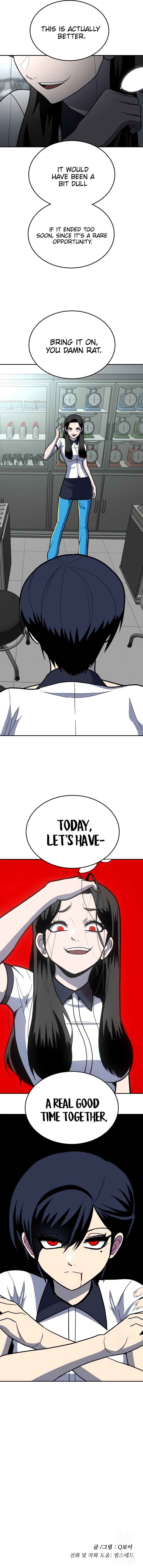 Norigam Chapter 15 - Page 19