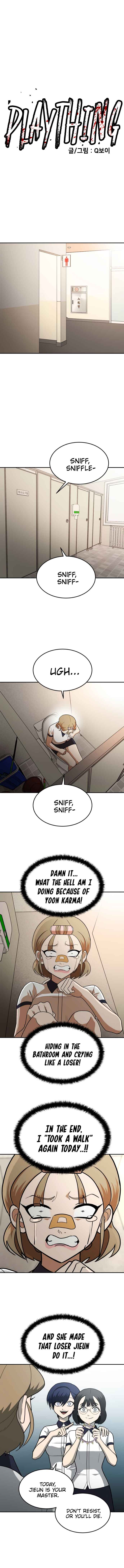 Norigam Chapter 15 - Page 2