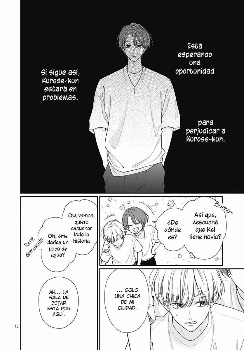 Pink to Habanero Chapter 74 - Page 13