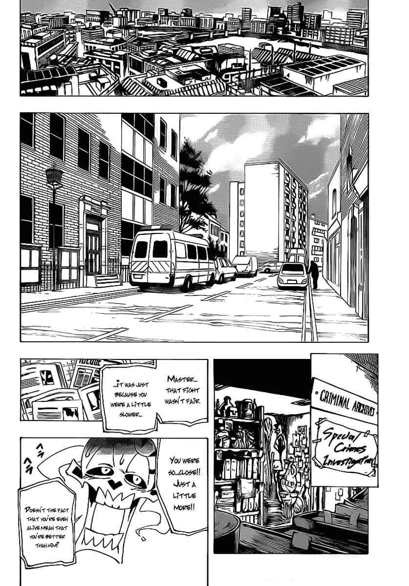 AR∀GO - London Shikei Tokushu Hanzai Sousakan Chapter 34 - Page 14