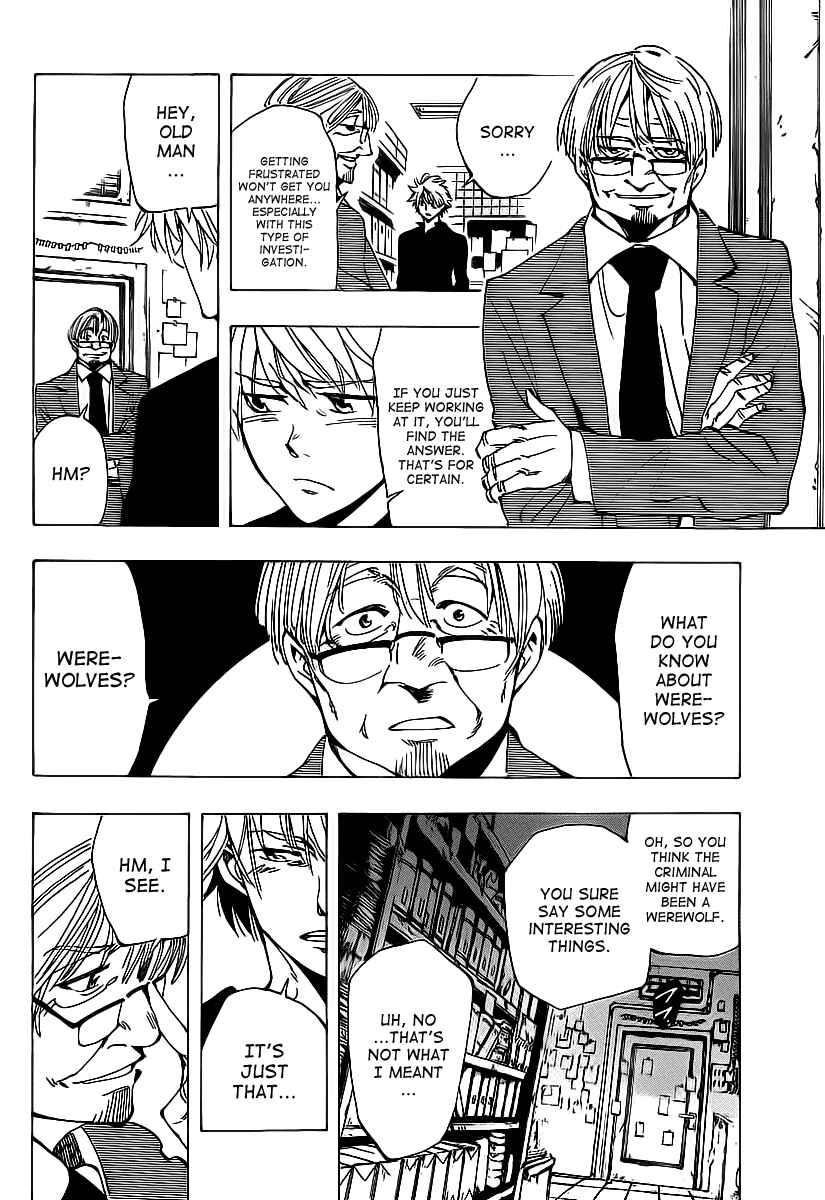 AR∀GO - London Shikei Tokushu Hanzai Sousakan Chapter 34 - Page 16