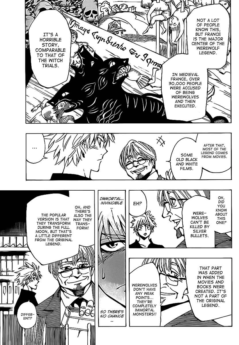 AR∀GO - London Shikei Tokushu Hanzai Sousakan Chapter 34 - Page 17