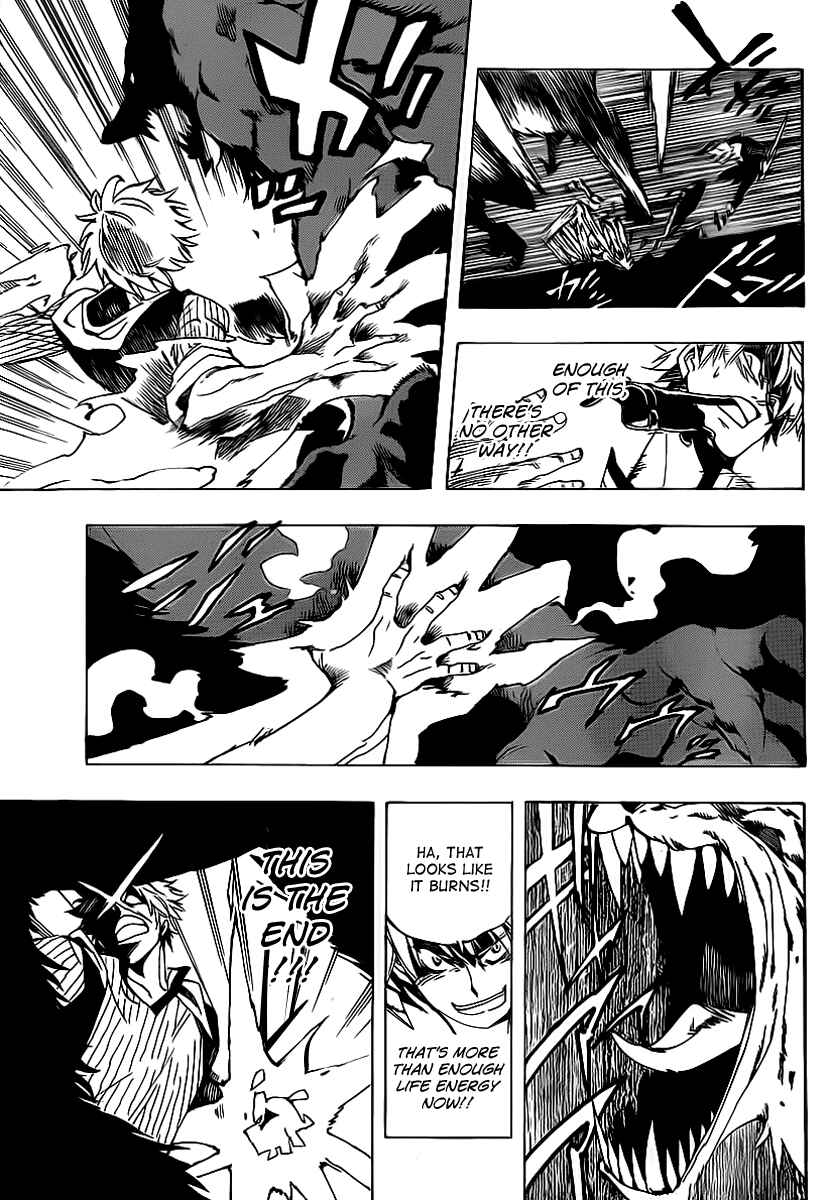 AR∀GO - London Shikei Tokushu Hanzai Sousakan Chapter 34 - Page 7