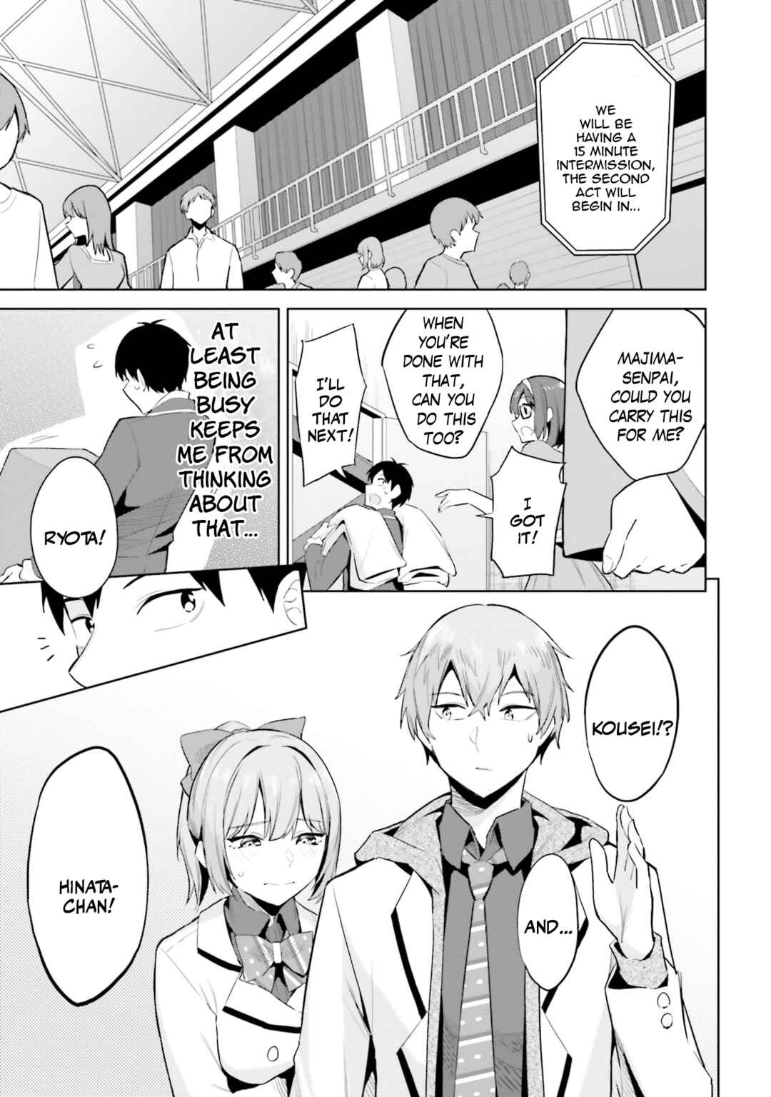 Jitsu wa Imouto deshita. ~Saikin Dekita Giri no Otouto no Kyorikan ga Yatara Chikai Wake~ Chapter 16 - Page 23