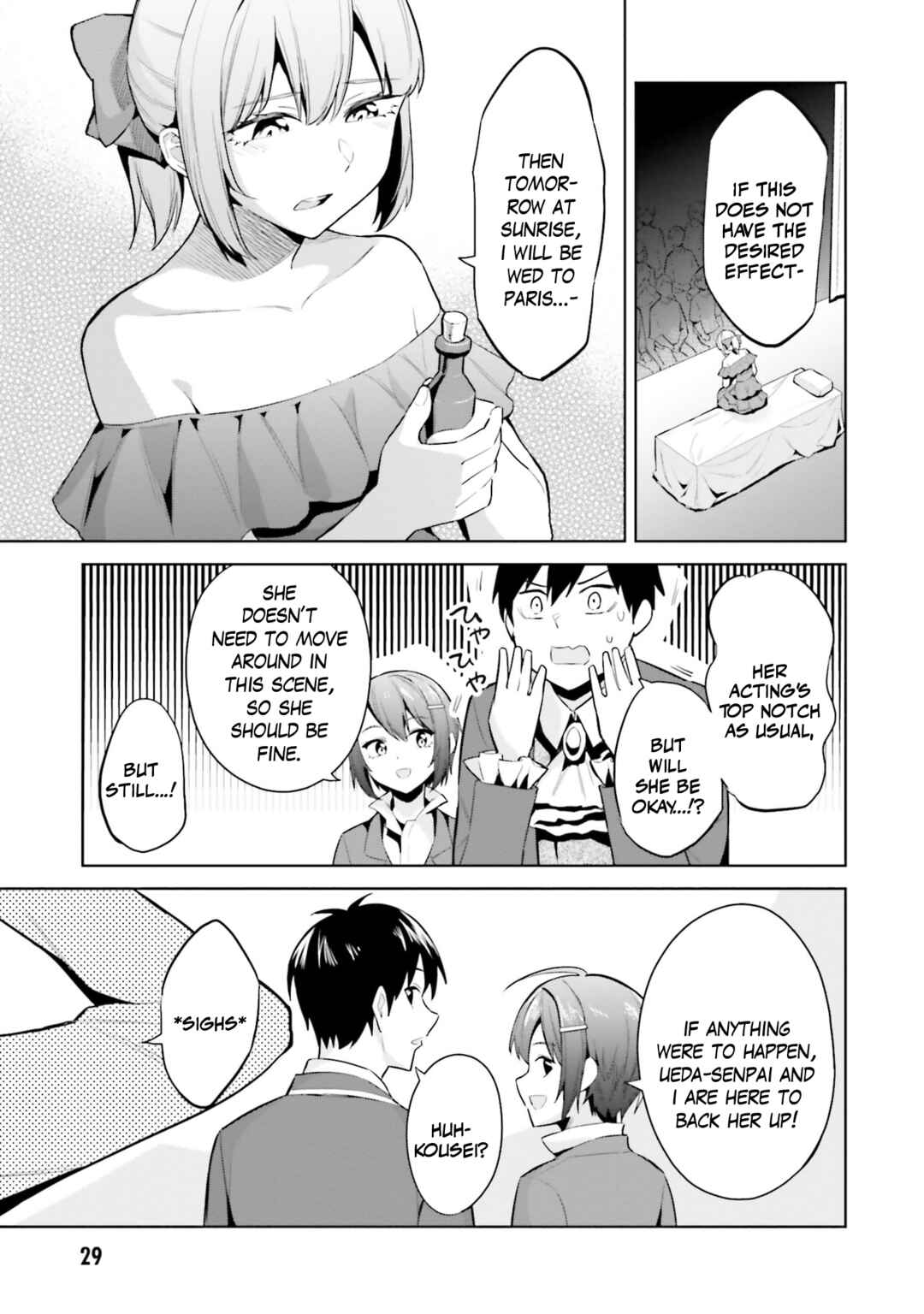 Jitsu wa Imouto deshita. ~Saikin Dekita Giri no Otouto no Kyorikan ga Yatara Chikai Wake~ Chapter 16 - Page 27