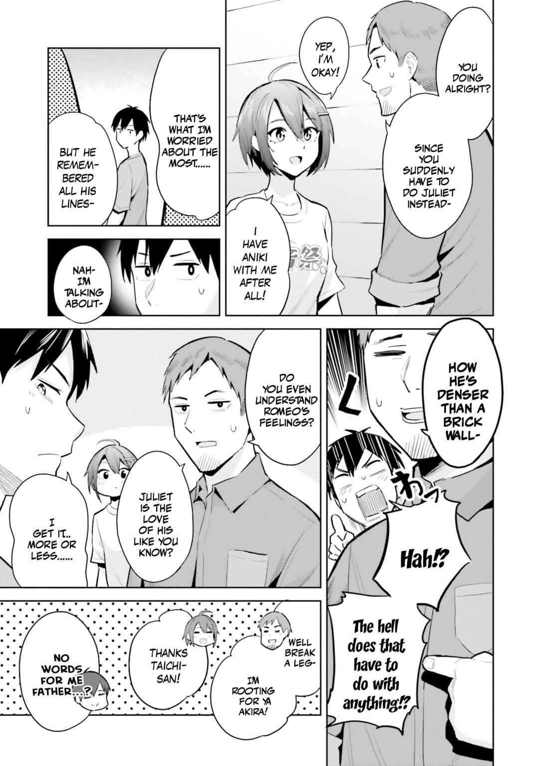 Jitsu wa Imouto deshita. ~Saikin Dekita Giri no Otouto no Kyorikan ga Yatara Chikai Wake~ Chapter 16 - Page 6