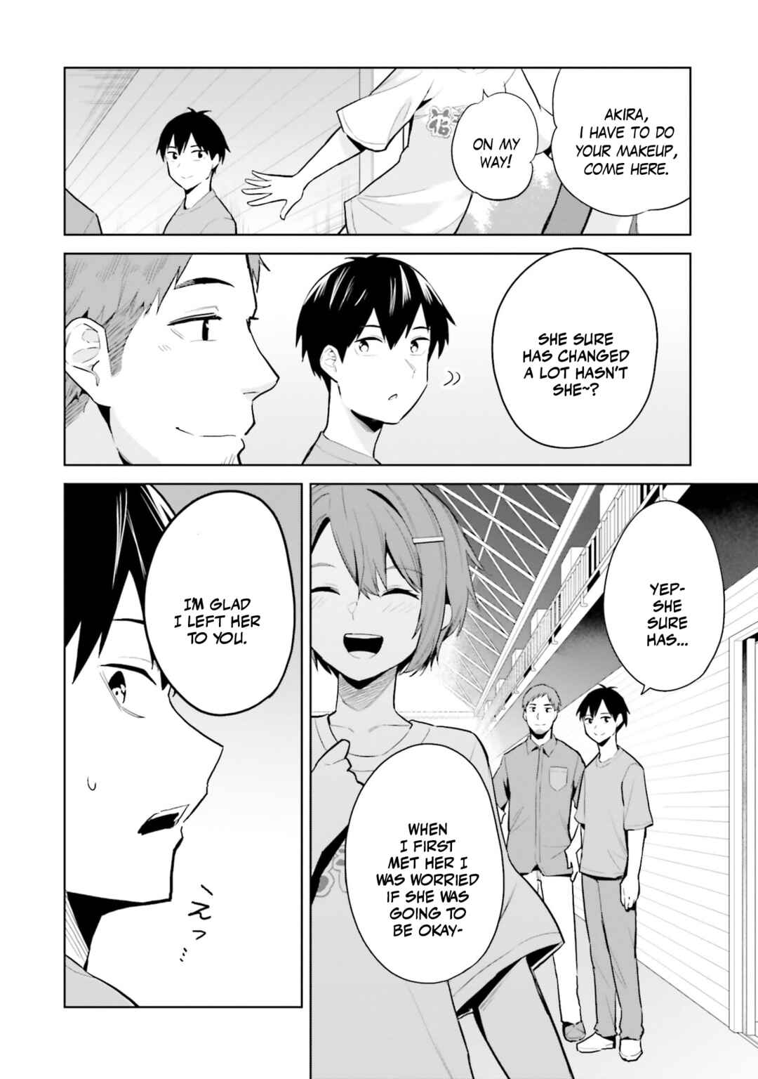 Jitsu wa Imouto deshita. ~Saikin Dekita Giri no Otouto no Kyorikan ga Yatara Chikai Wake~ Chapter 16 - Page 7