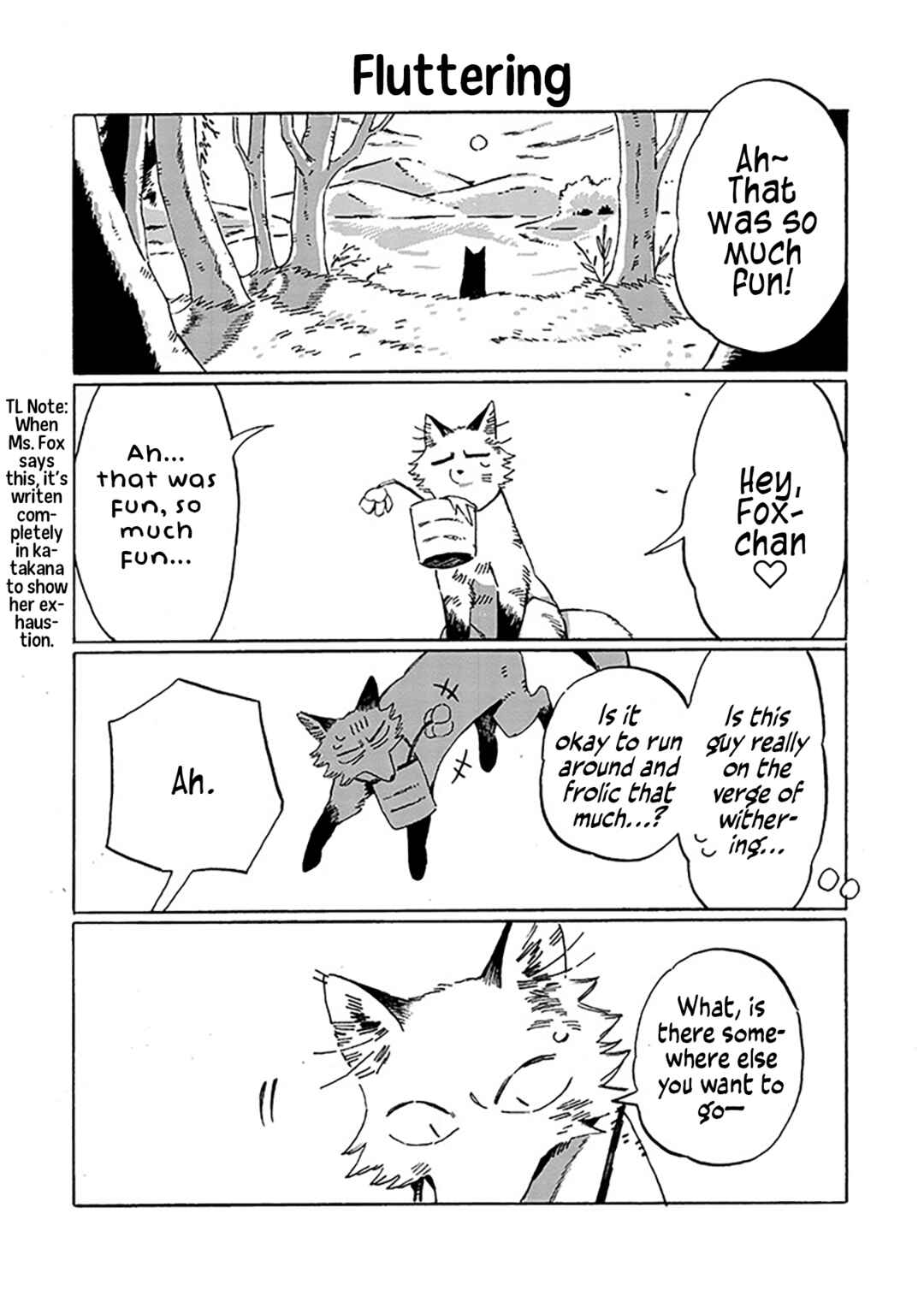 Kegawa to Nakami Chapter 18 - Page 14