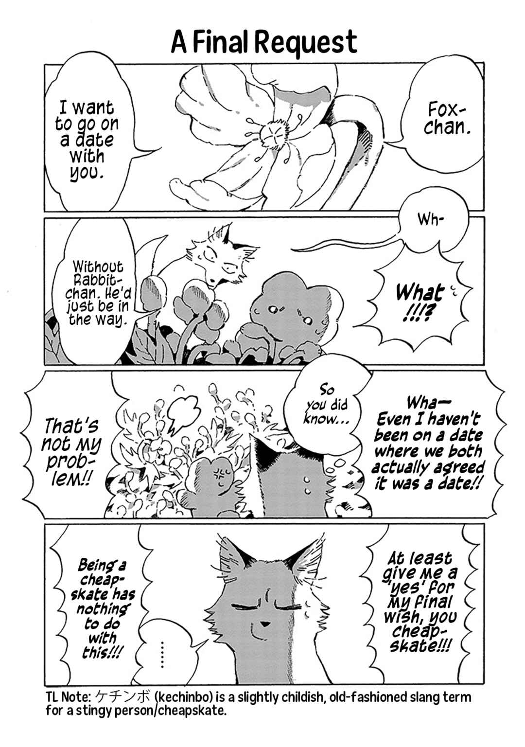 Kegawa to Nakami Chapter 18 - Page 3