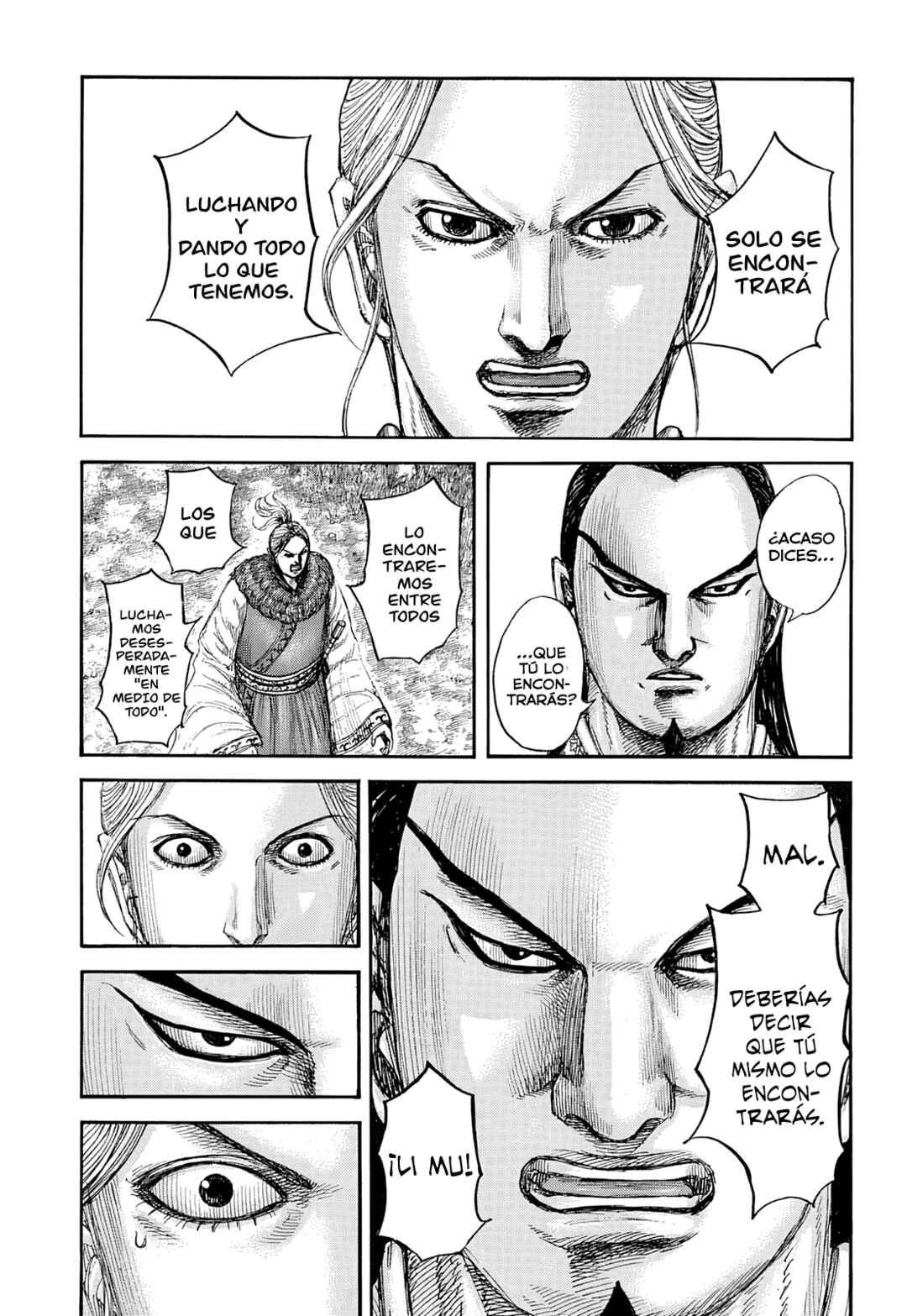 Kingdom Chapter 858 - Page 12