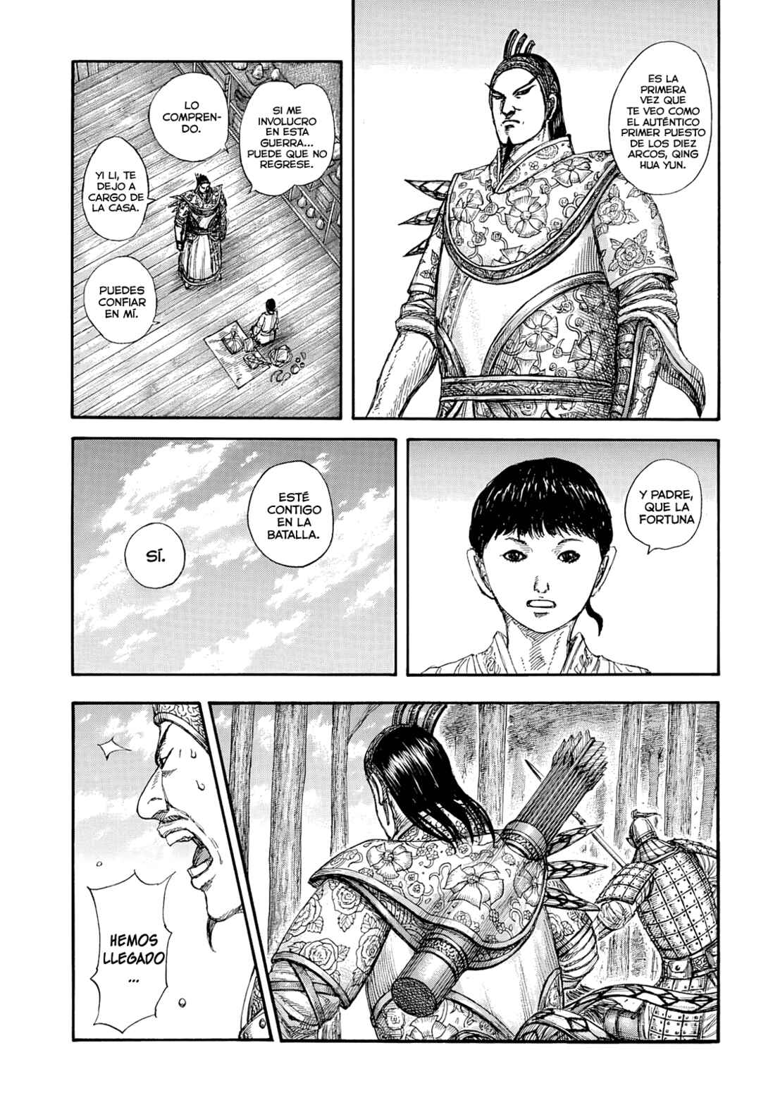 Kingdom Chapter 858 - Page 16