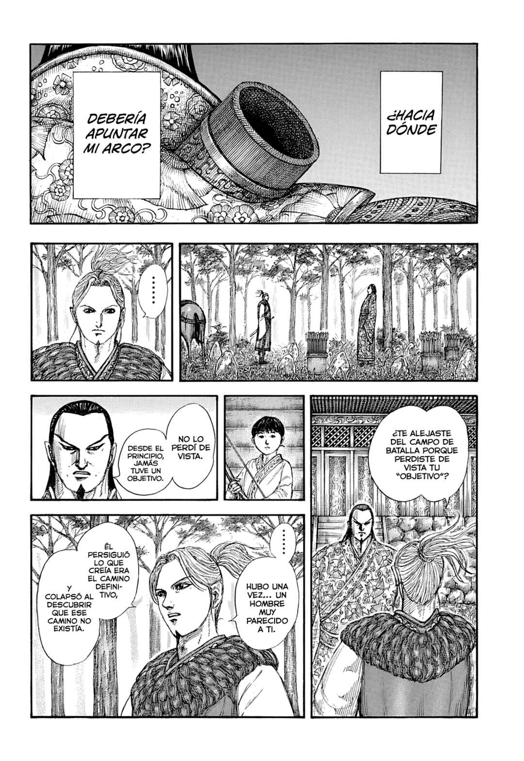 Kingdom Chapter 858 - Page 7