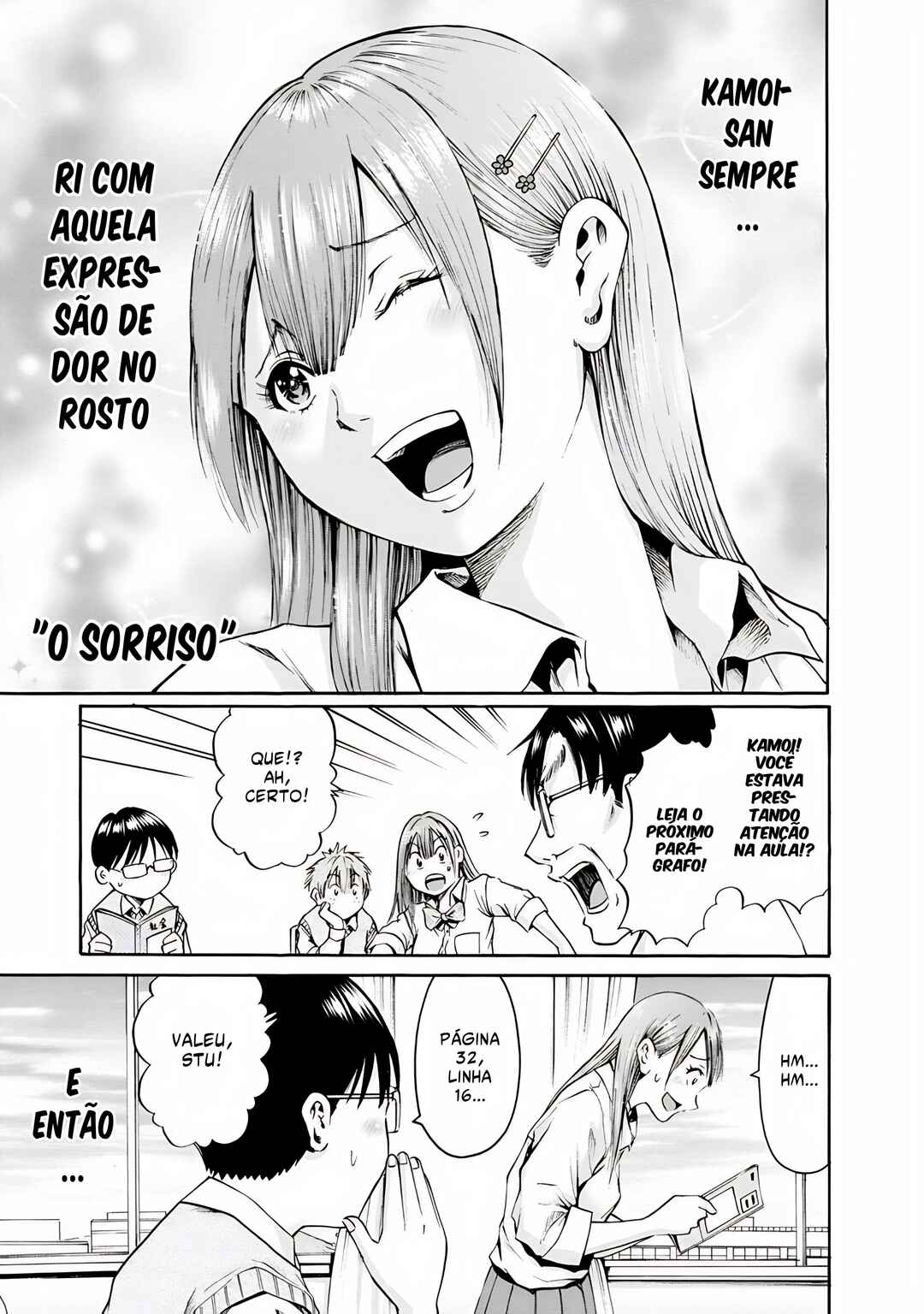 Waza to Miseteru Kamoi-san? Chapter 9 - Page 18