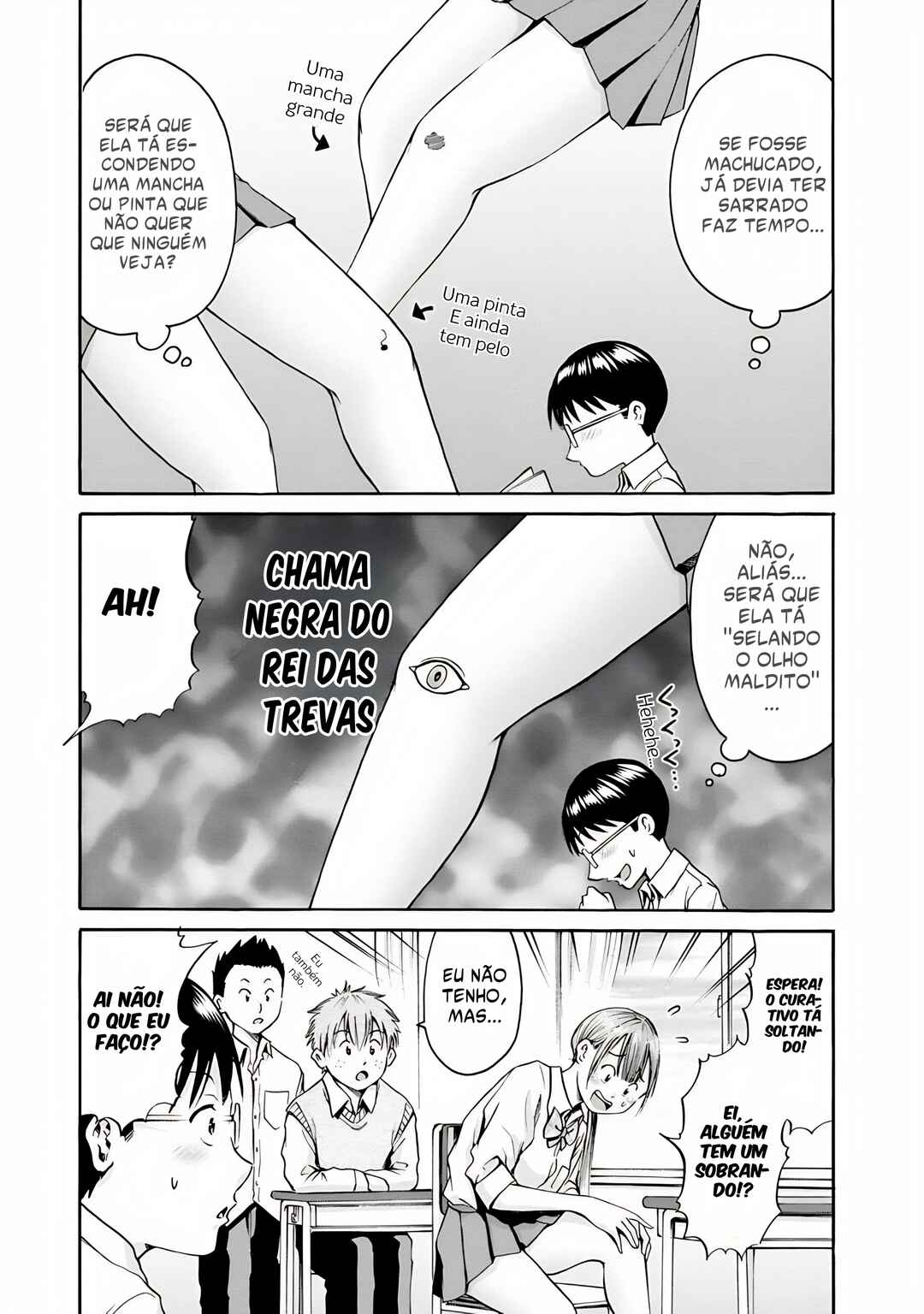 Waza to Miseteru Kamoi-san? Chapter 9 - Page 4