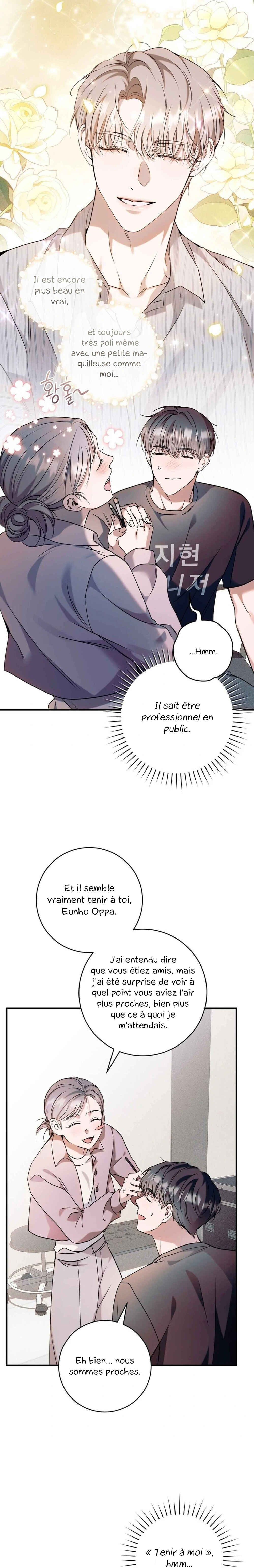 Nae Maenijeo-reul Sogaehamnida Chapter 8 - Page 11