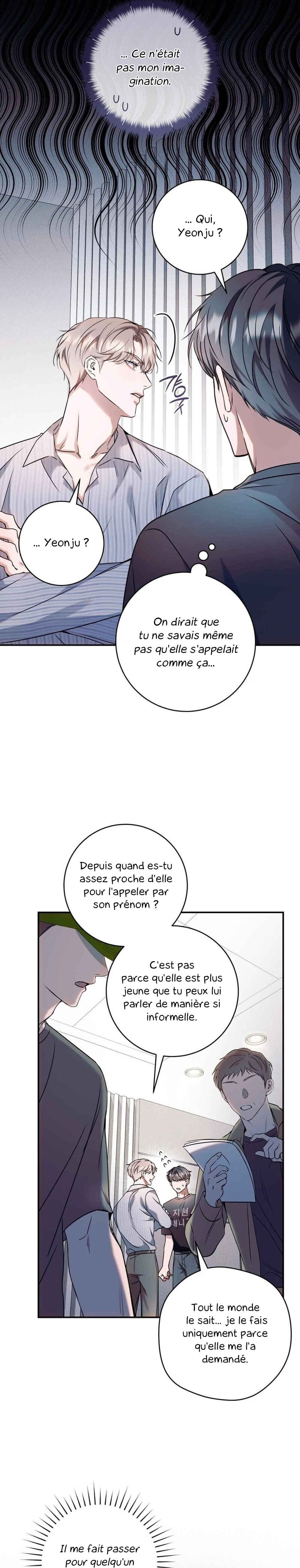 Nae Maenijeo-reul Sogaehamnida Chapter 8 - Page 15