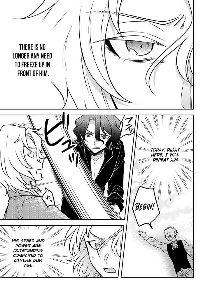 Moto Ansatsusha, Tensei Shite Kizoku no Reijou ni Narimashita Chapter 33 - Page 4