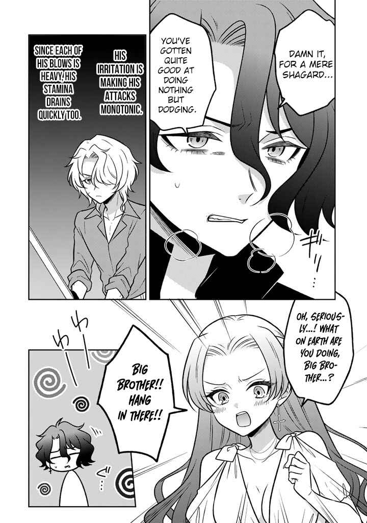 Moto Ansatsusha, Tensei Shite Kizoku no Reijou ni Narimashita Chapter 33 - Page 7