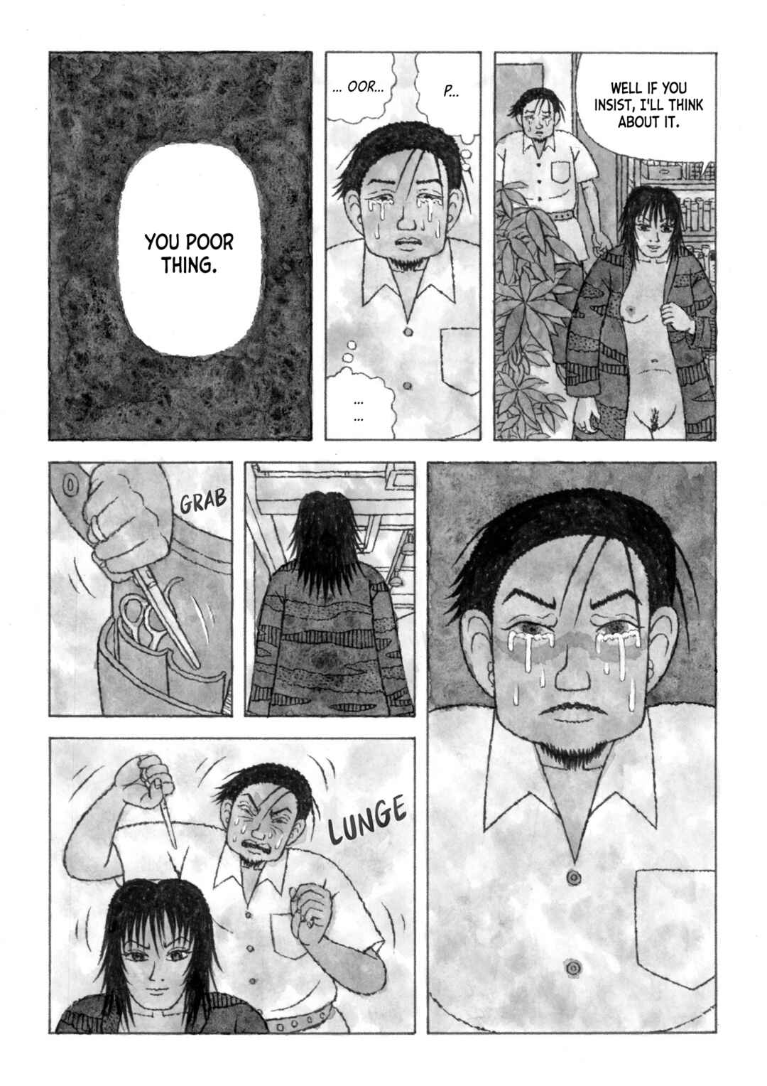 [poor] Zeraniumu no Yuuwaku Chapter 1 - Page 16