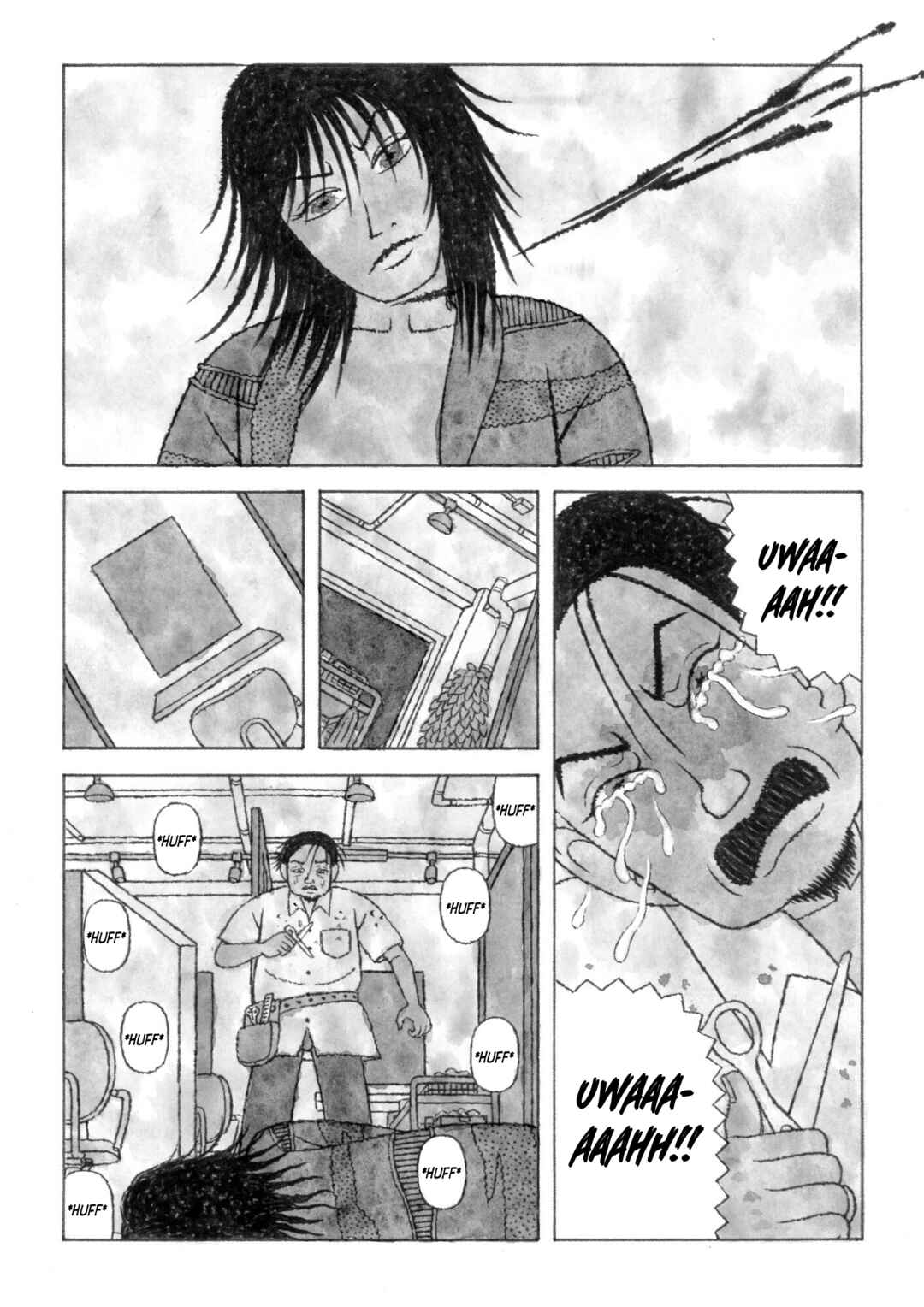[poor] Zeraniumu no Yuuwaku Chapter 1 - Page 18