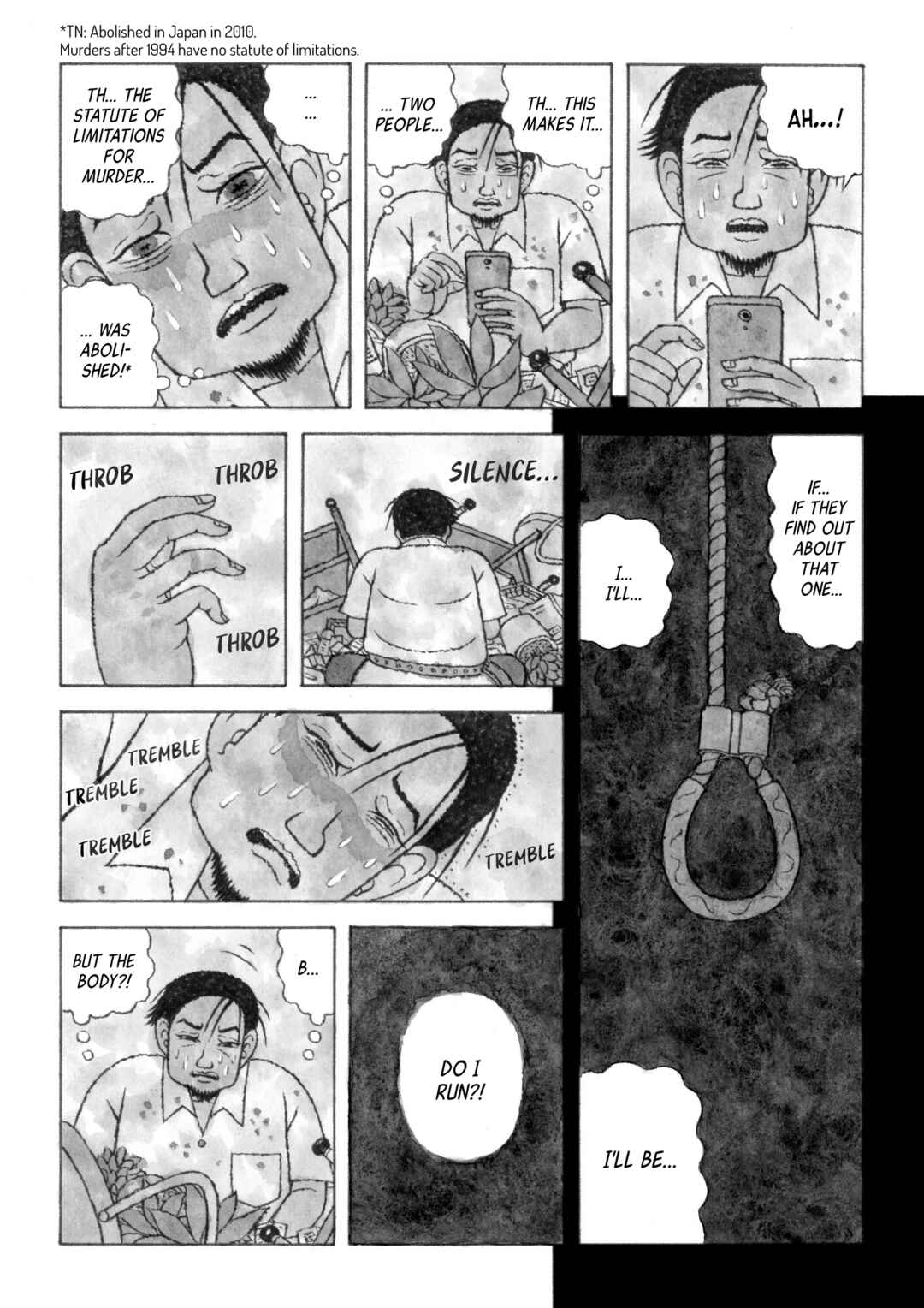 [poor] Zeraniumu no Yuuwaku Chapter 1 - Page 22