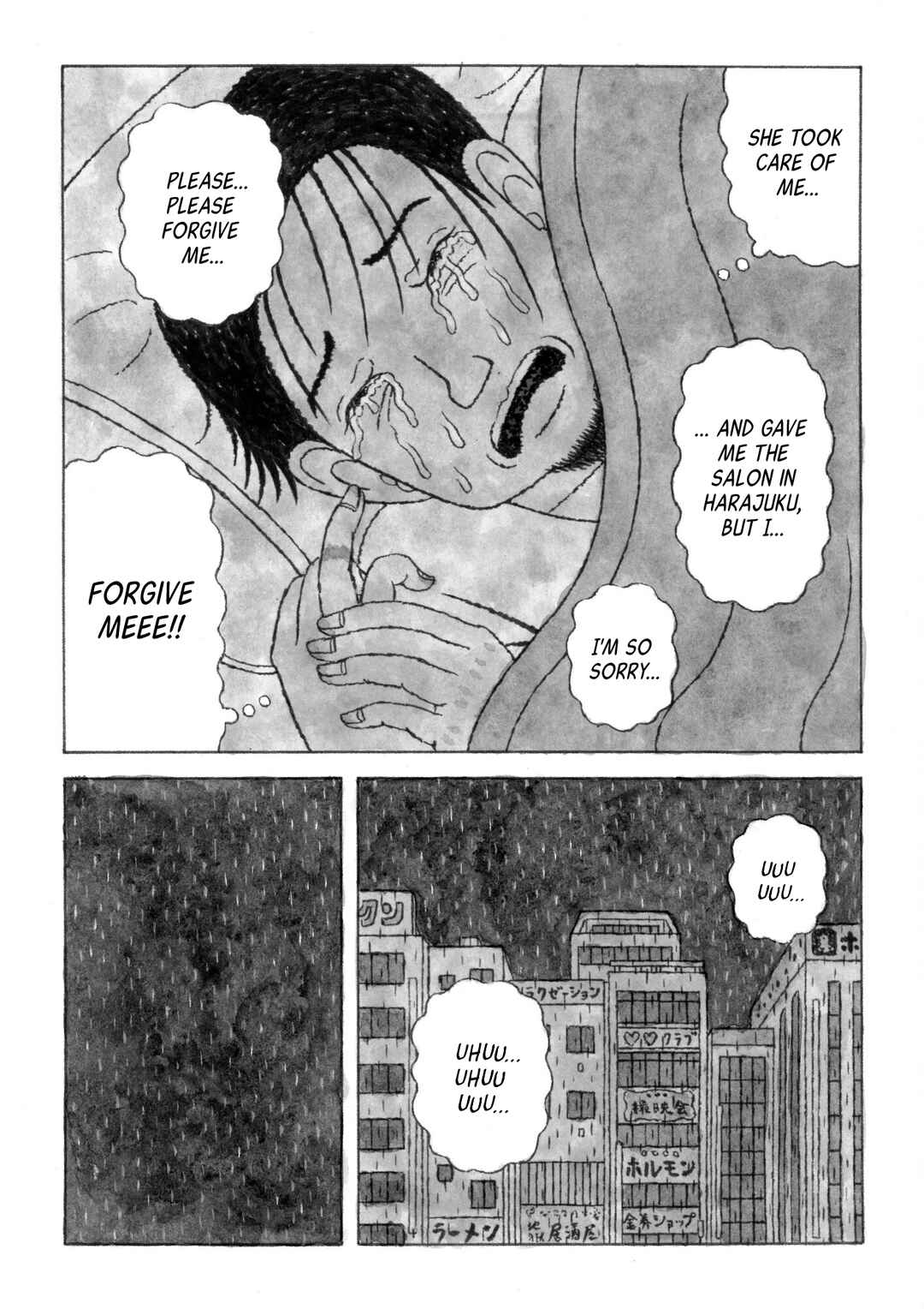 [poor] Zeraniumu no Yuuwaku Chapter 1 - Page 28
