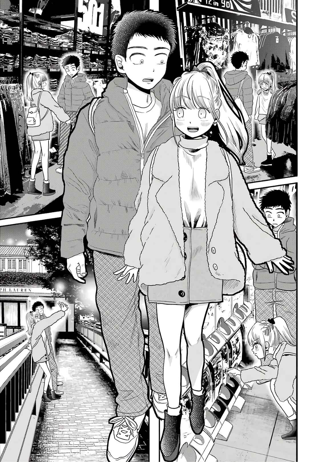 Yakumo-san wa Ezuke ga Shitai. Chapter 71 - Page 11
