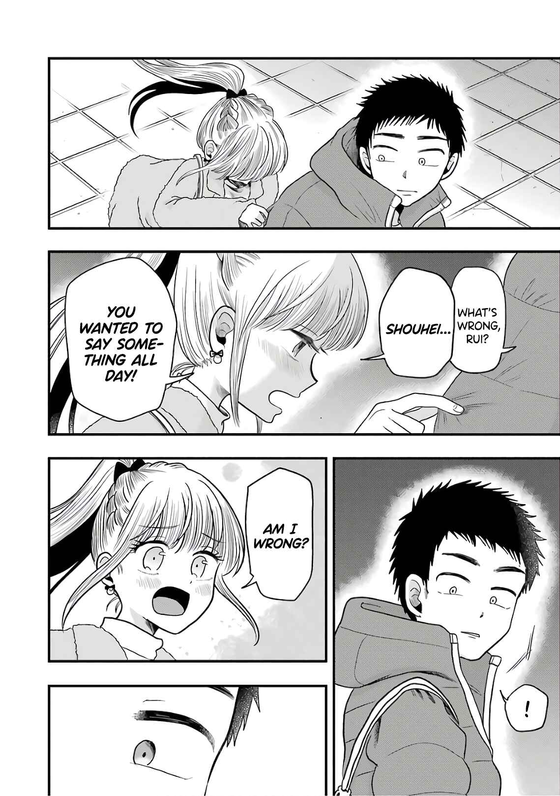Yakumo-san wa Ezuke ga Shitai. Chapter 71 - Page 16