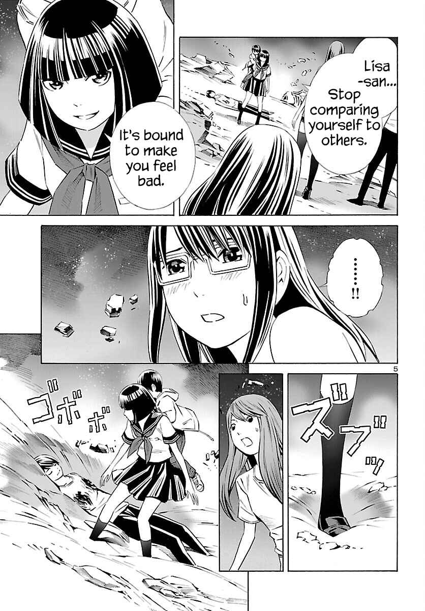 24-ku no Hanako-san Chapter 24 - Page 5