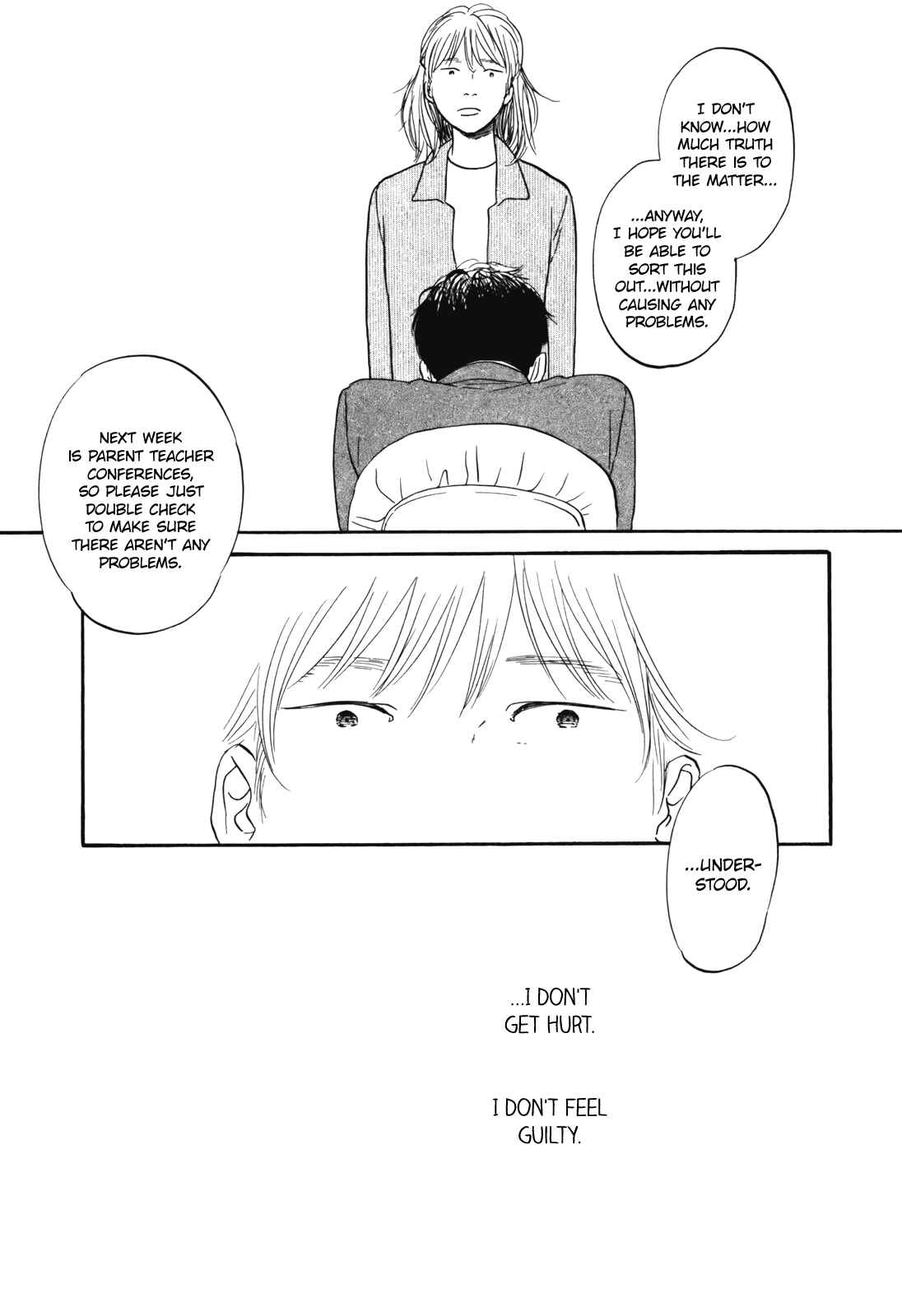 Hibari no Asa Chapter 6 - Page 17