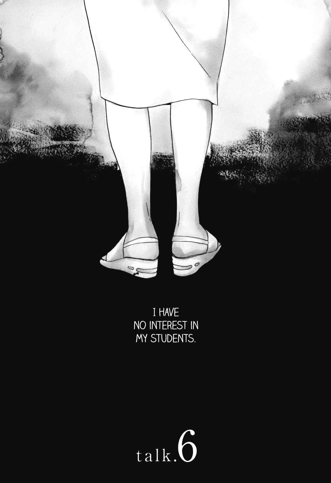 Hibari no Asa Chapter 6 - Page 2