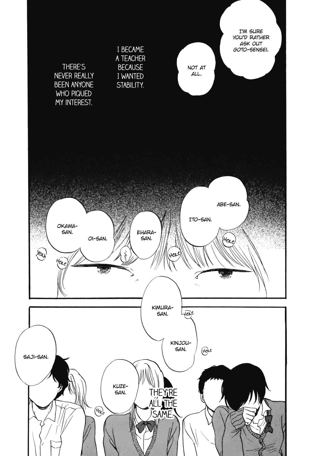 Hibari no Asa Chapter 6 - Page 5
