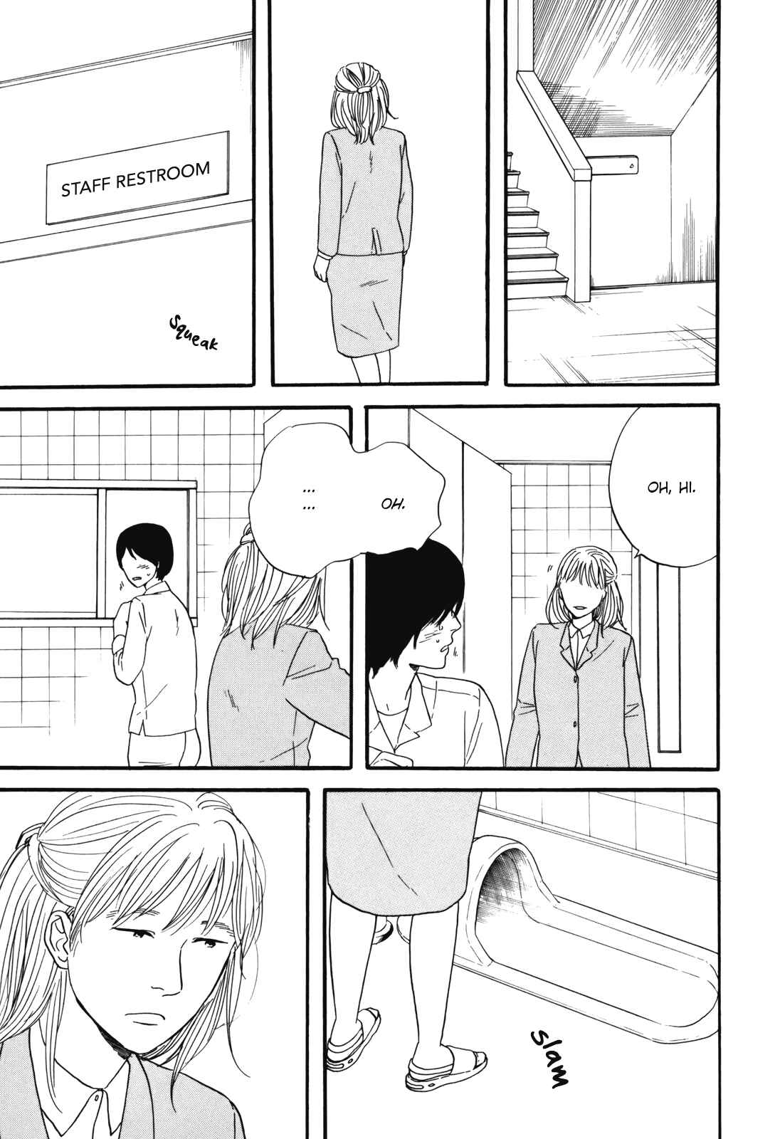 Hibari no Asa Chapter 6 - Page 7