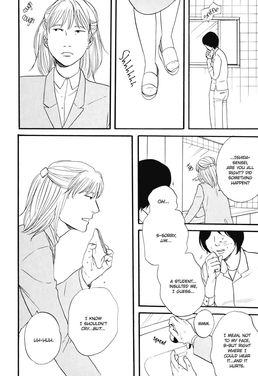Hibari no Asa Chapter 6 - Page 8