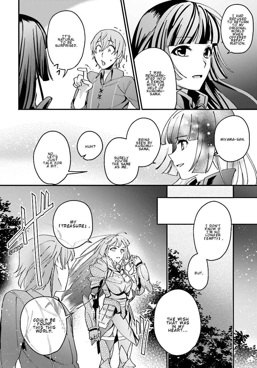 Yuusha Shoukan ni Makikomareta kedo, Isekai wa Heiwa deshita Chapter 3 - Page 11