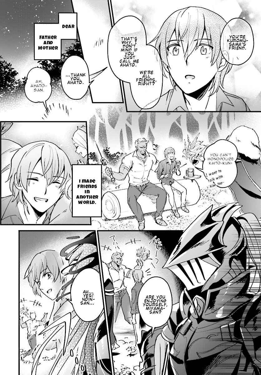 Yuusha Shoukan ni Makikomareta kedo, Isekai wa Heiwa deshita Chapter 3 - Page 9