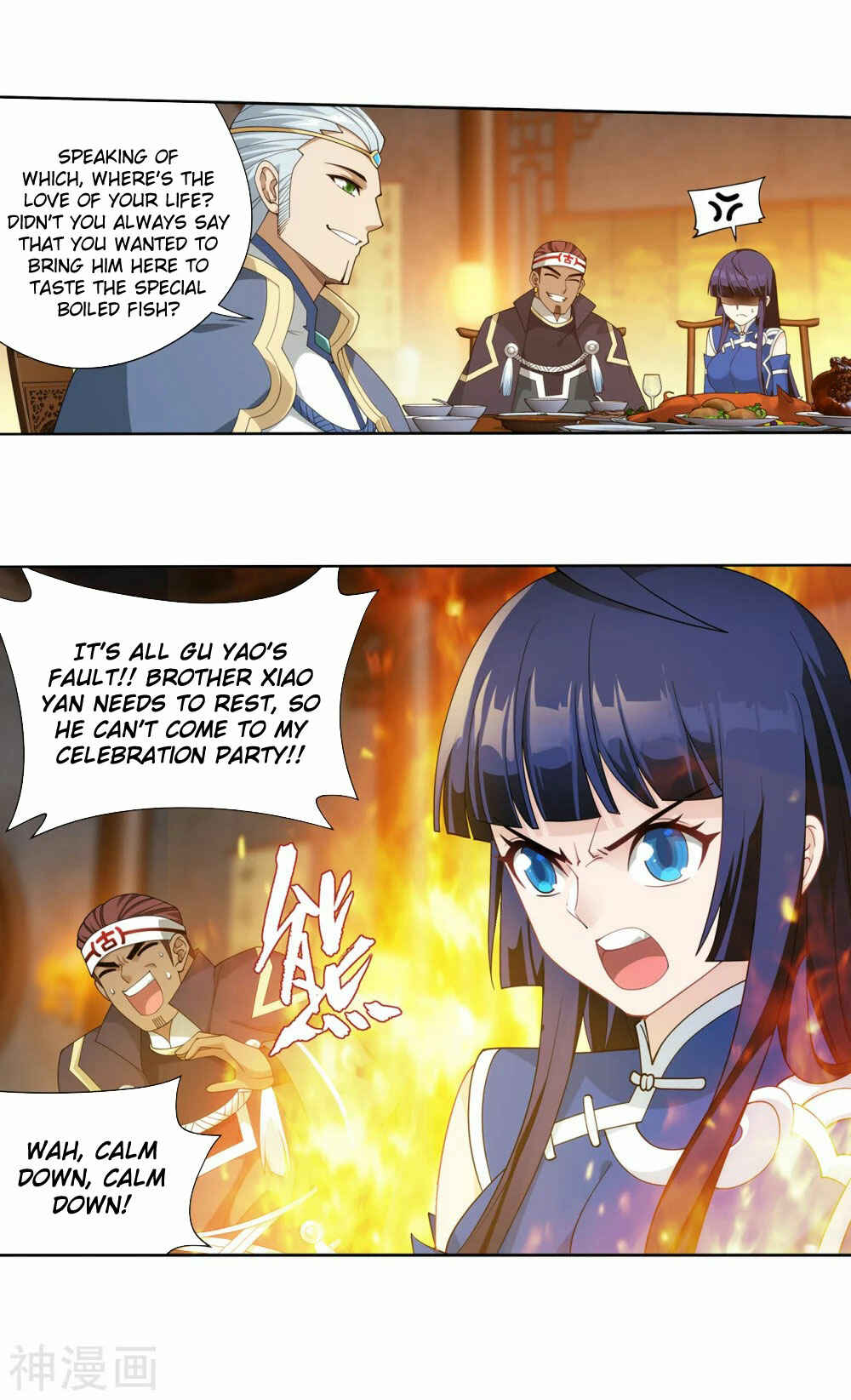 Dòupò Cāngqióng Chapter 343 - Page 11