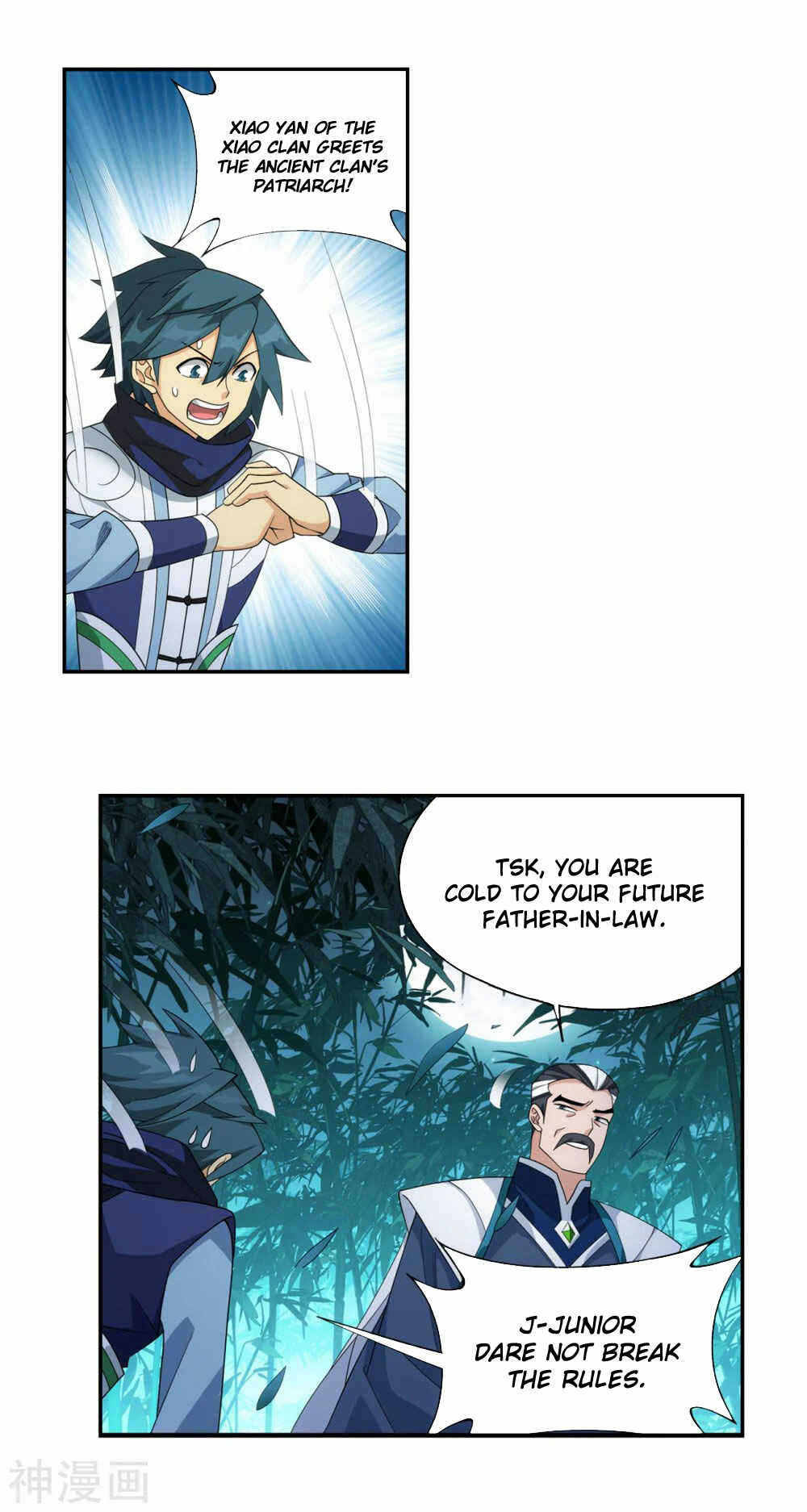 Dòupò Cāngqióng Chapter 343 - Page 18