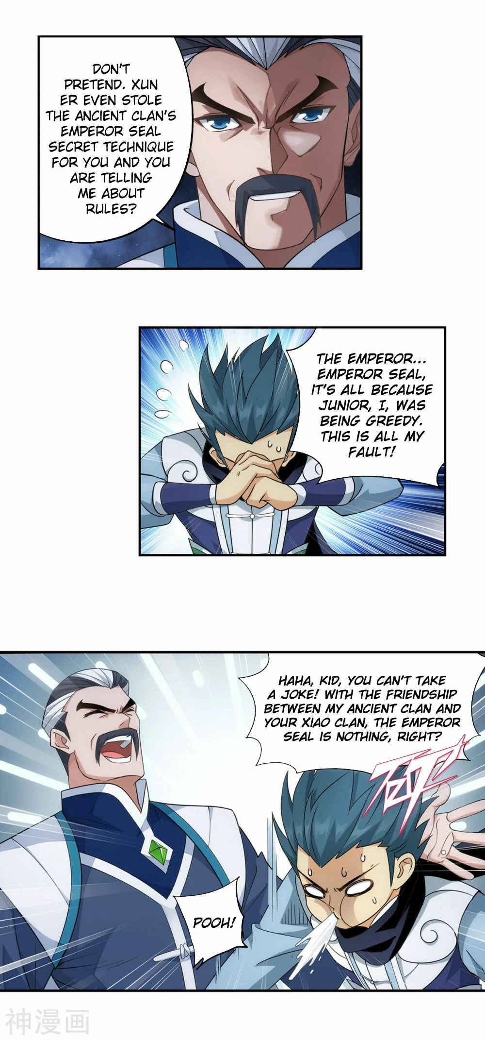 Dòupò Cāngqióng Chapter 343 - Page 19