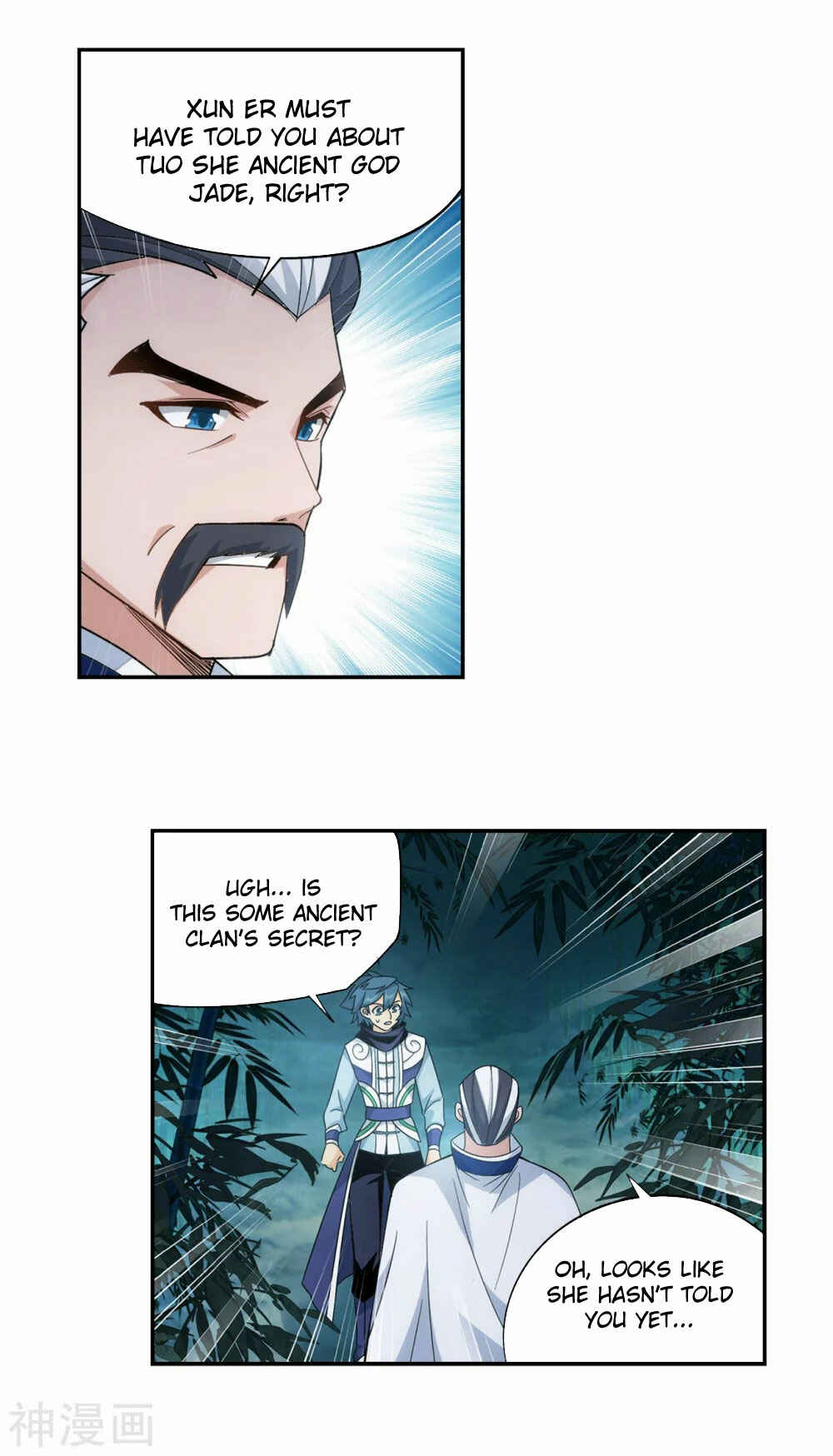 Dòupò Cāngqióng Chapter 343 - Page 20