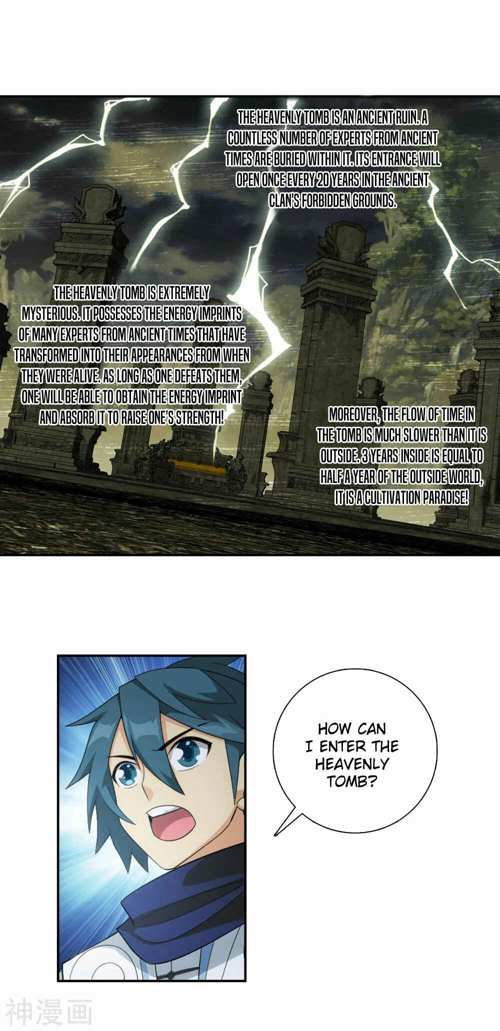 Dòupò Cāngqióng Chapter 343 - Page 22