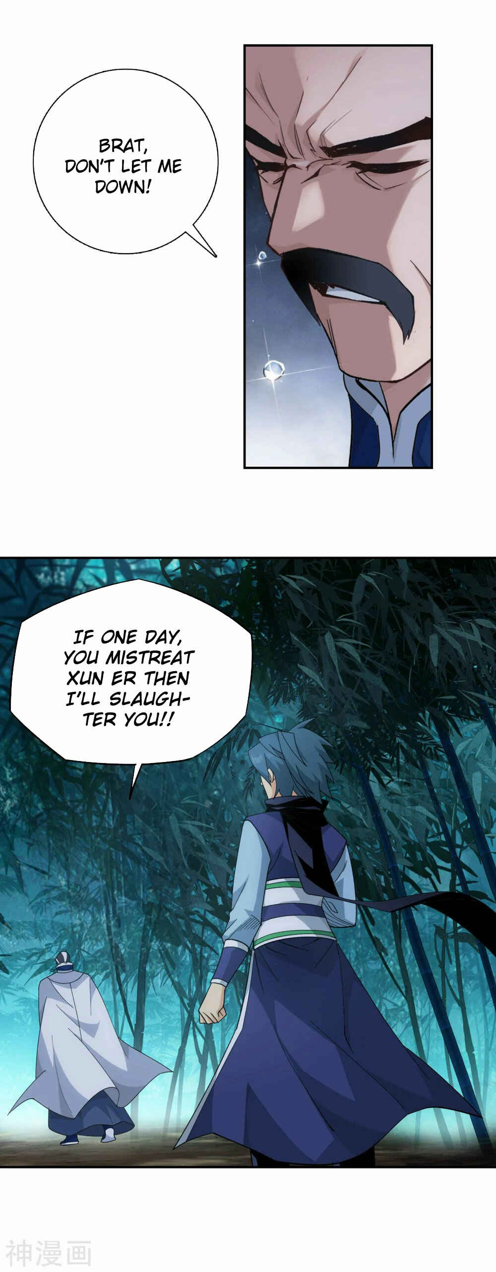 Dòupò Cāngqióng Chapter 343 - Page 25