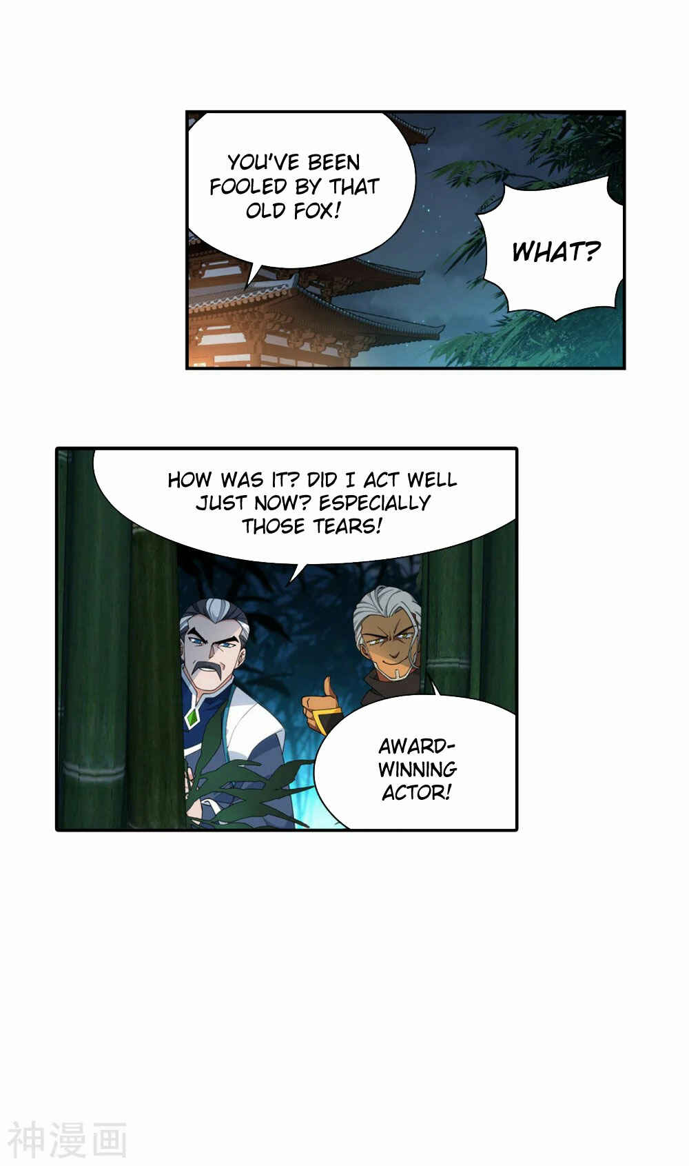 Dòupò Cāngqióng Chapter 343 - Page 27